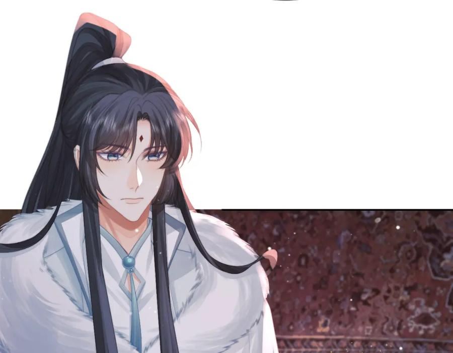 独占病美人师尊漫画,第60话 对师尊提出要求？68图