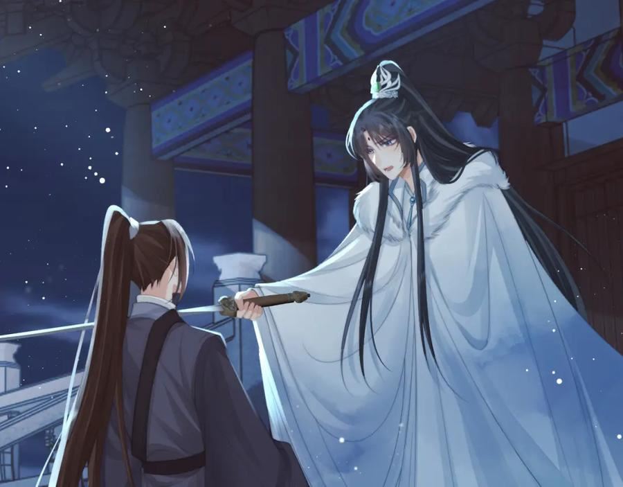 独占病美人师尊漫画,第60话 对师尊提出要求？7图