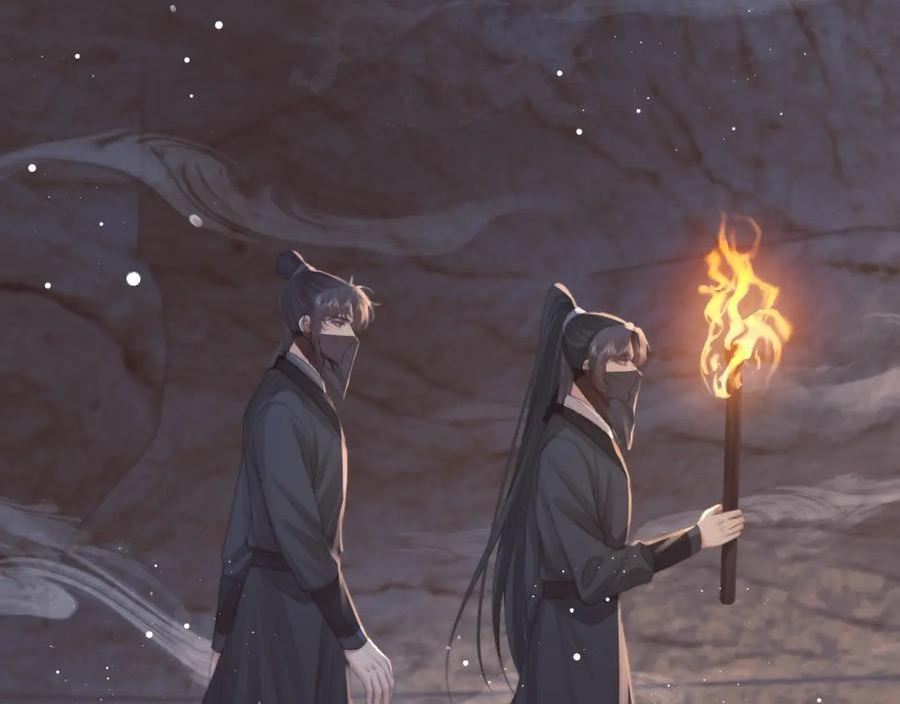 独占病美人师尊漫画,第61话 狼崽追来了76图