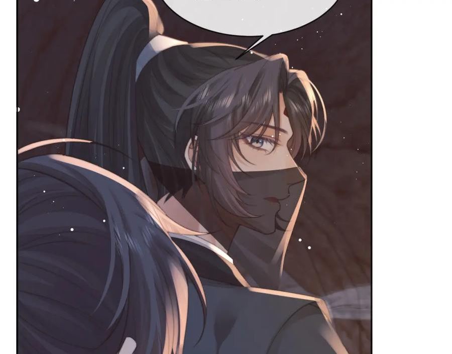 独占病美人师尊漫画,第61话 狼崽追来了78图