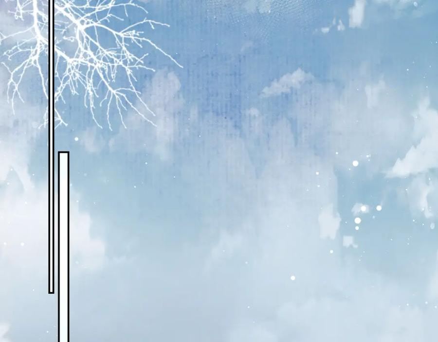 独占病美人师尊漫画,第62话 为救师尊，与父为敌18图