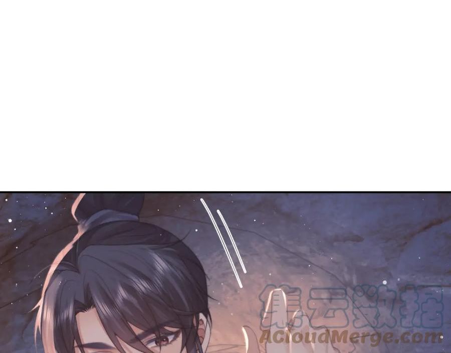 独占病美人师尊漫画,第62话 为救师尊，与父为敌5图