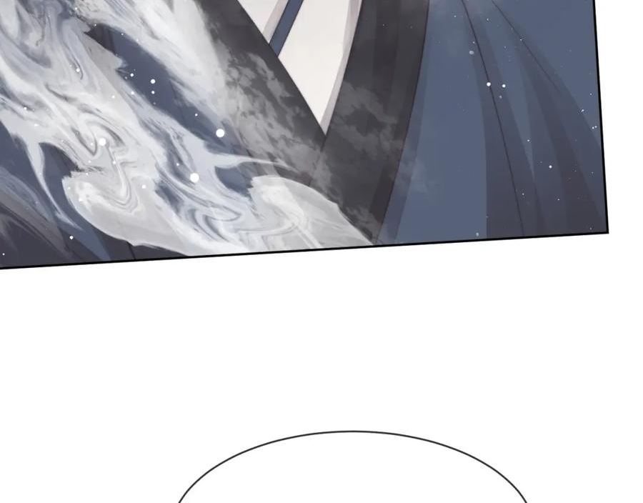 独占病美人师尊漫画,第62话 为救师尊，与父为敌50图