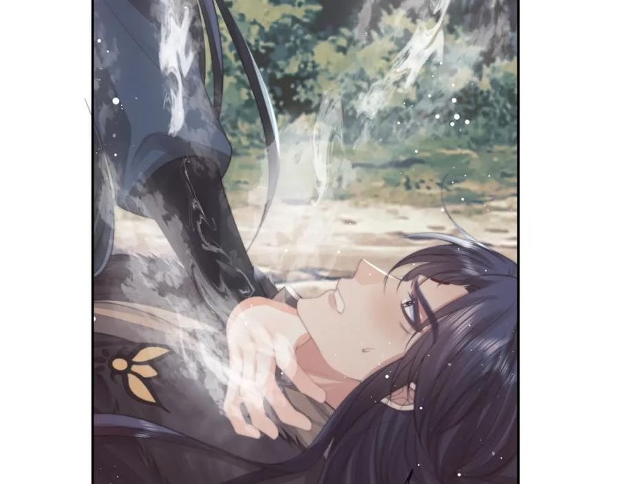 独占病美人师尊漫画,第62话 为救师尊，与父为敌52图