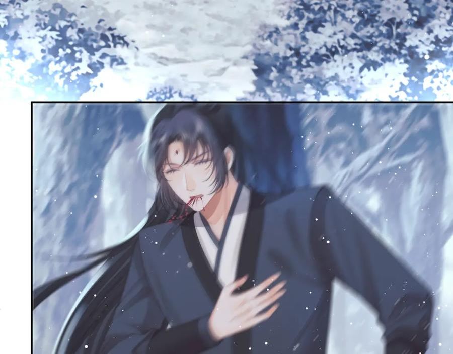 独占病美人师尊漫画,第62话 为救师尊，与父为敌62图