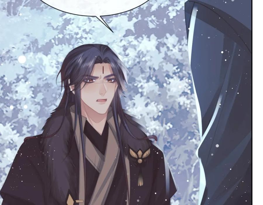 独占病美人师尊漫画,第62话 为救师尊，与父为敌64图