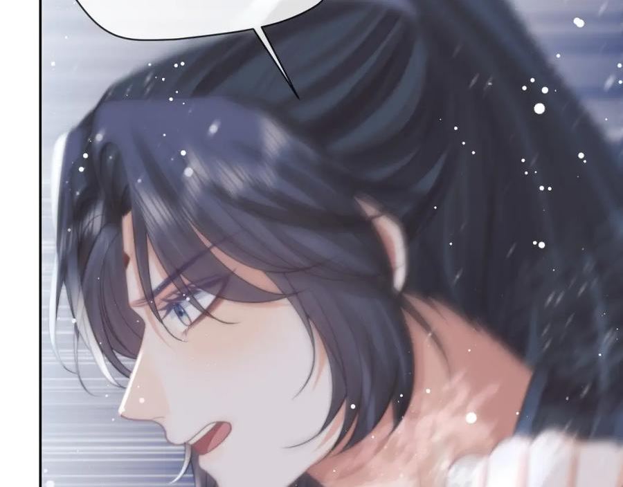 独占病美人师尊漫画,第62话 为救师尊，与父为敌76图