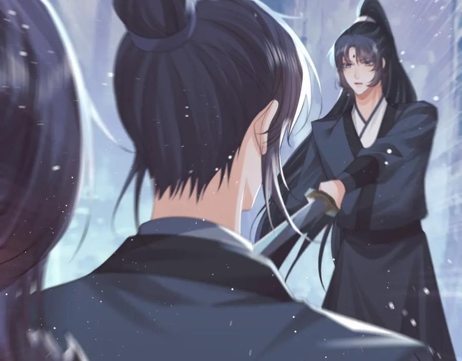 独占病美人师尊漫画,第62话 为救师尊，与父为敌80图