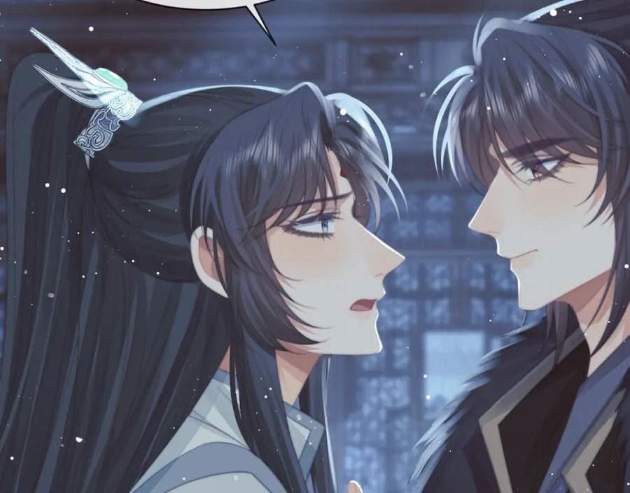 独占病美人师尊漫画,第66话 表明心意12图