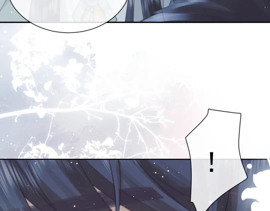 独占病美人师尊漫画,第66话 表明心意20图