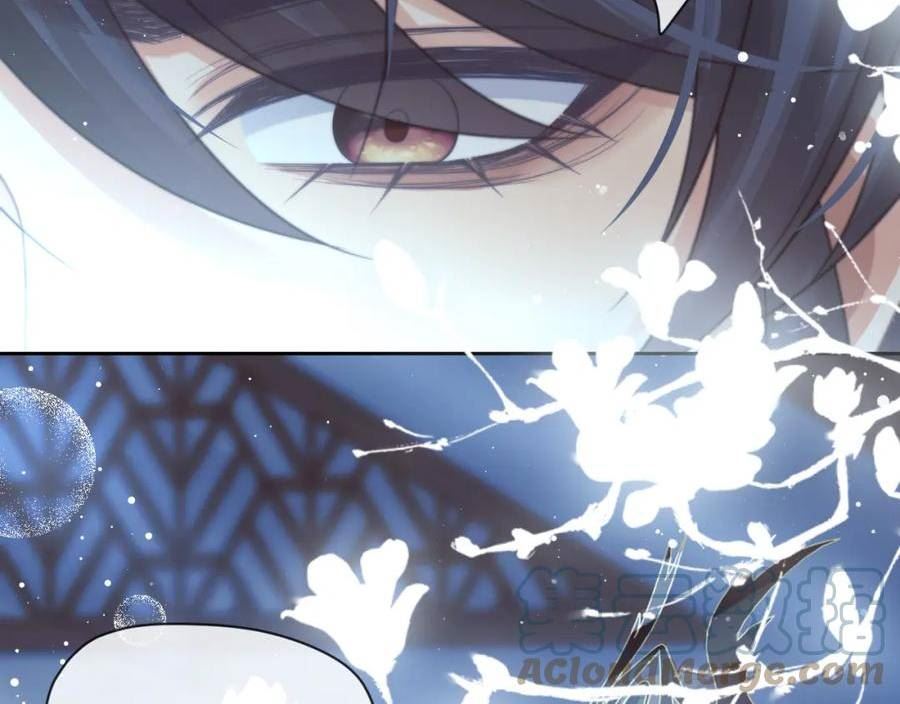 独占病美人师尊漫画,第66话 表明心意21图