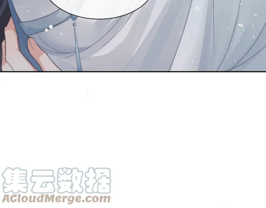 独占病美人师尊漫画,第66话 表明心意33图