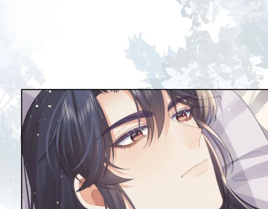 独占病美人师尊漫画,第66话 表明心意44图