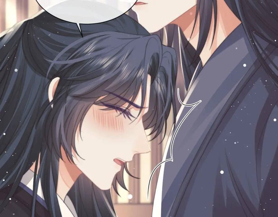 独占病美人师尊漫画,第66话 表明心意52图