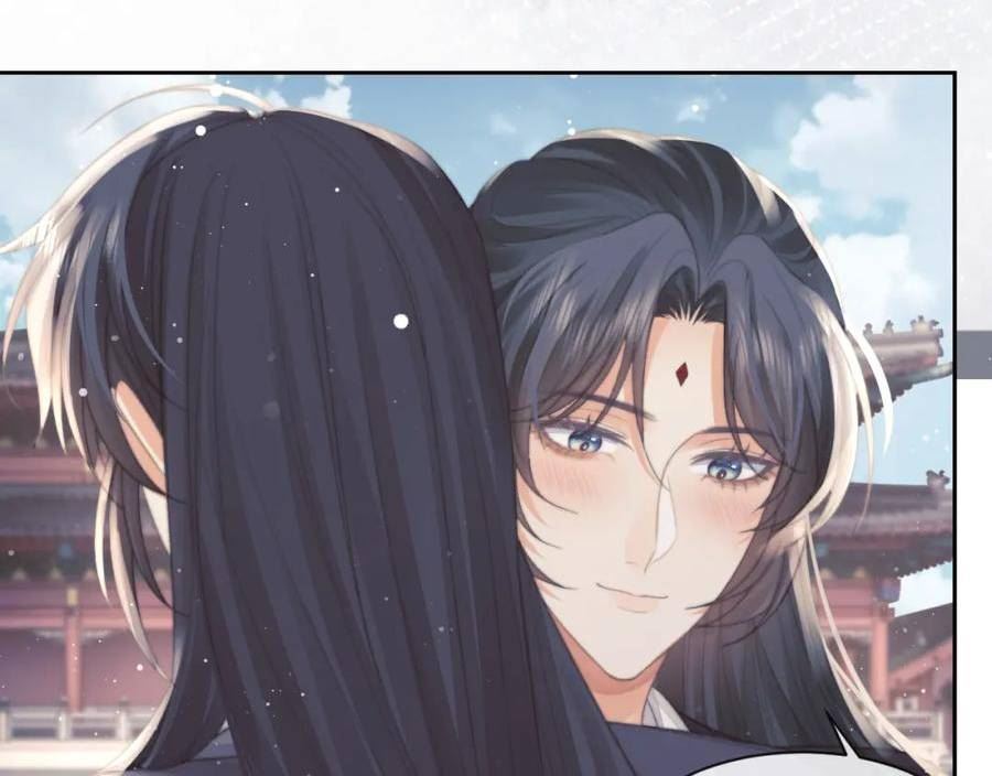 独占病美人师尊漫画,第66话 表明心意67图