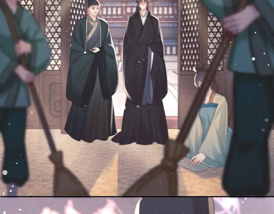 独占病美人师尊漫画,第66话 表明心意72图