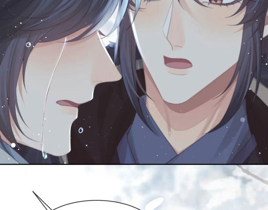 独占病美人师尊漫画,第66话 表明心意8图