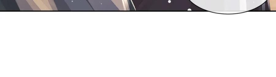 独占病美人师尊漫画,第66话 表明心意80图