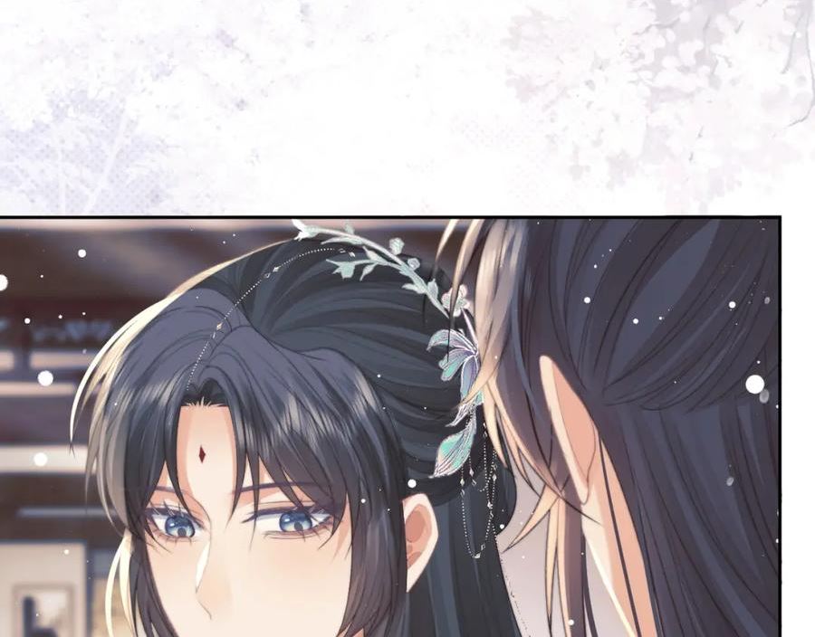 独占病美人师尊全集免费观看漫画,第67话 只有你了35图