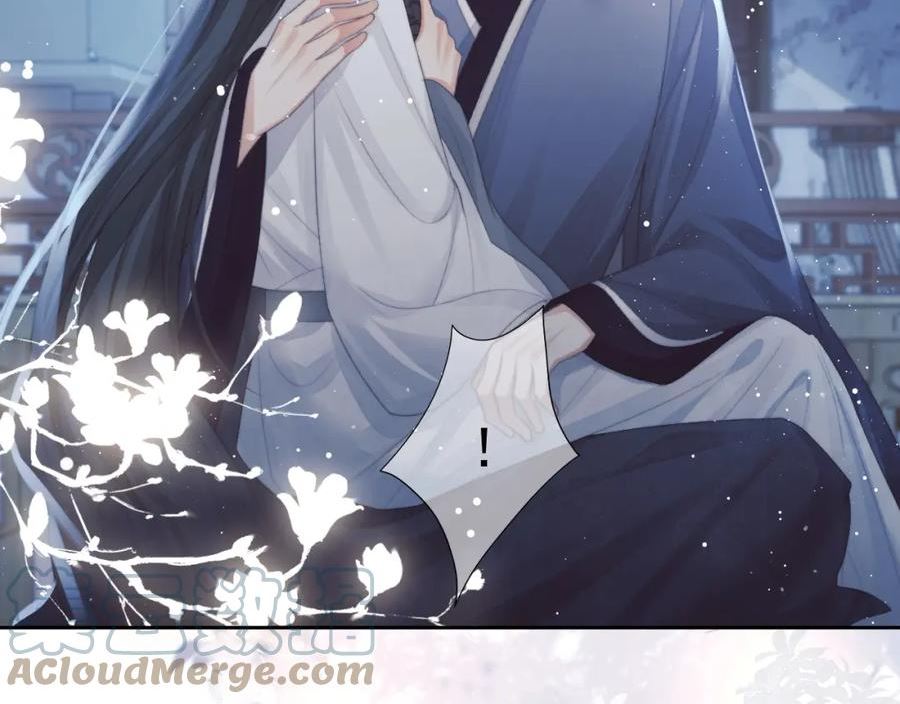 独占病美人师尊全集免费观看漫画,第67话 只有你了67图