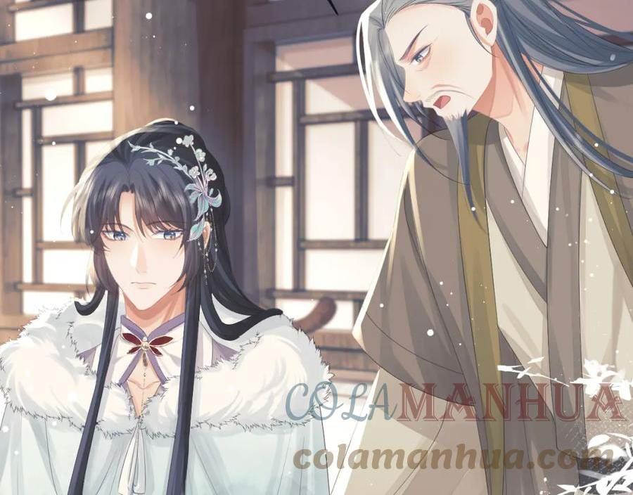 独占病美人师尊漫画,第69话 助攻来袭19图