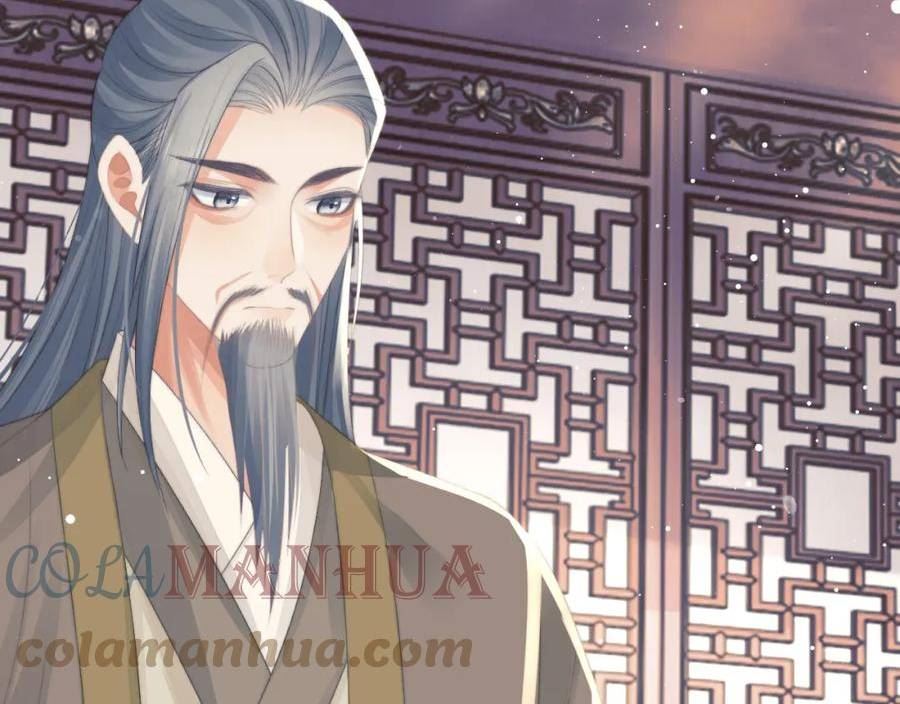 独占病美人师尊漫画,第69话 助攻来袭40图