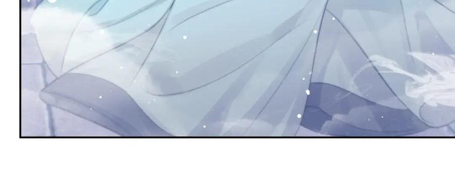 独占病美人师尊漫画,第69话 助攻来袭57图