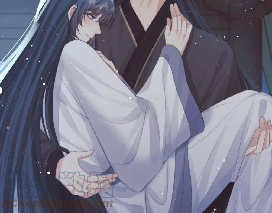 独占病美人师尊漫画,第70话 师尊受伤22图