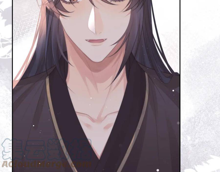 独占病美人师尊漫画,第70话 师尊受伤58图