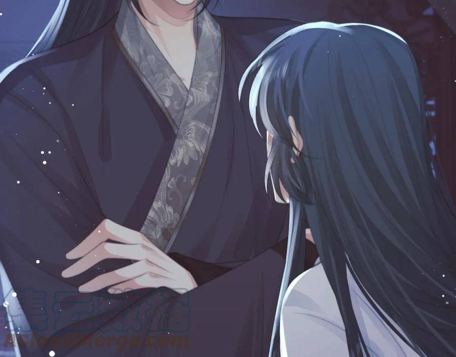 独占病美人师尊漫画,第71话 师尊与旧友相会58图