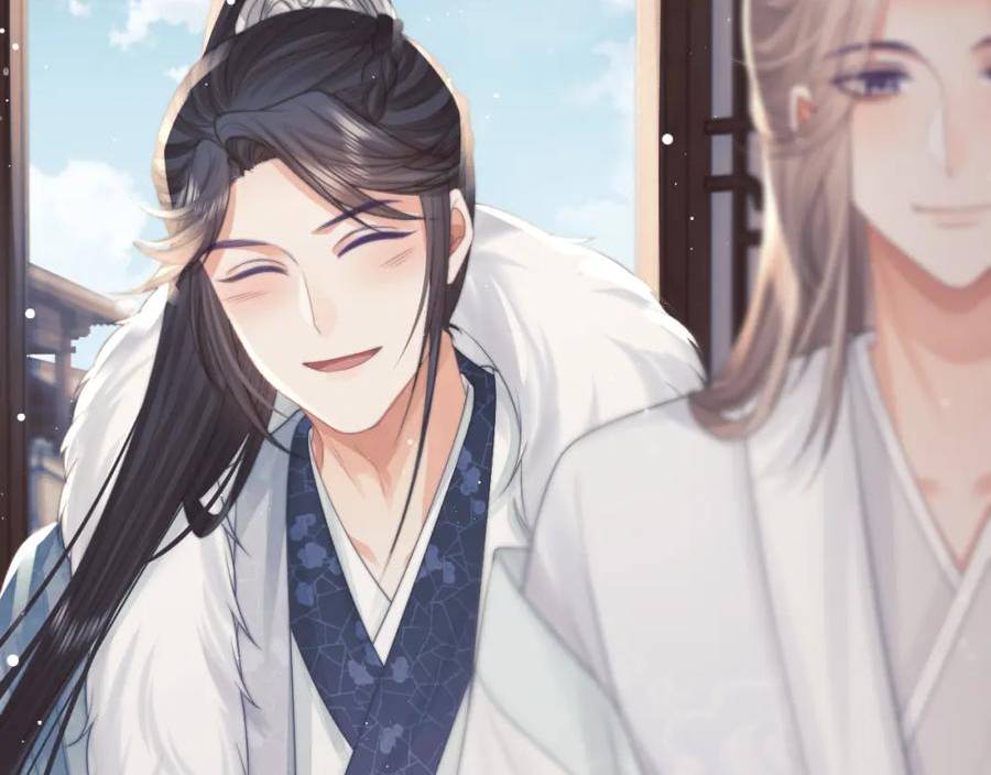 独占病美人师尊全集免费观看漫画,第71话 师尊与旧友相会6图