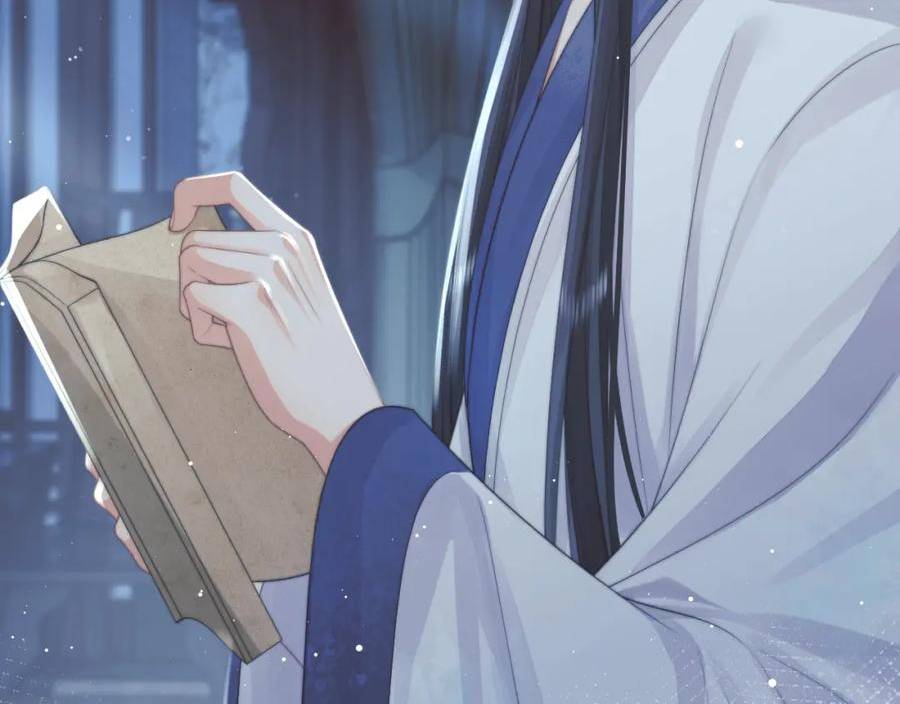 独占病美人师尊漫画,第73话 要帮师尊27图