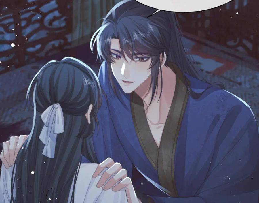 独占病美人师尊漫画,第73话 要帮师尊58图