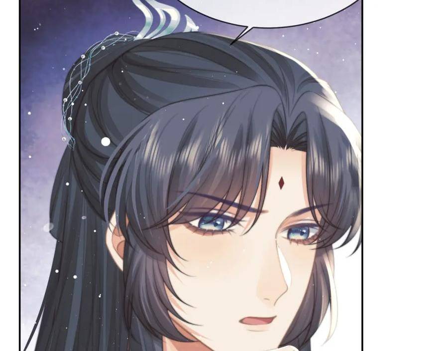 独占病美人师尊漫画,第73话 要帮师尊78图