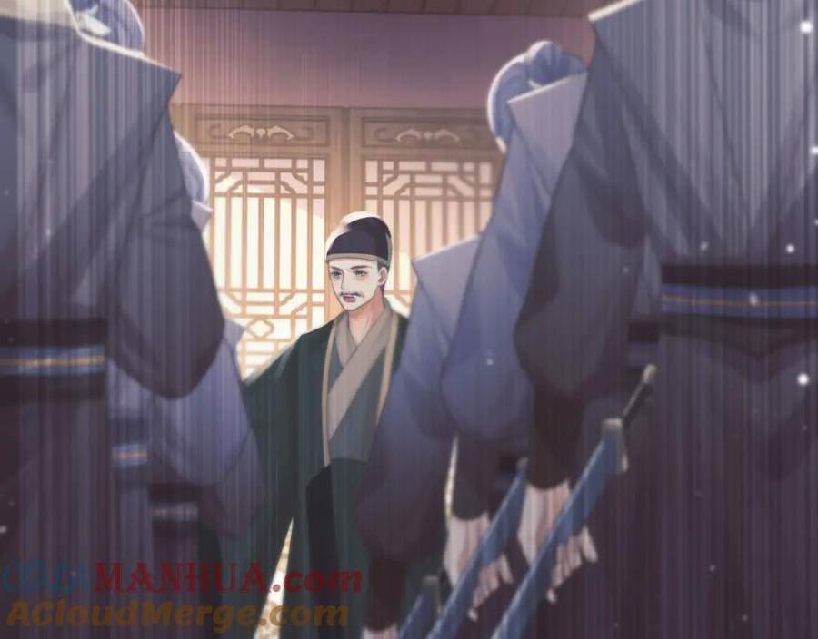 独占病美人师尊漫画,第74话 师尊被抓走？29图