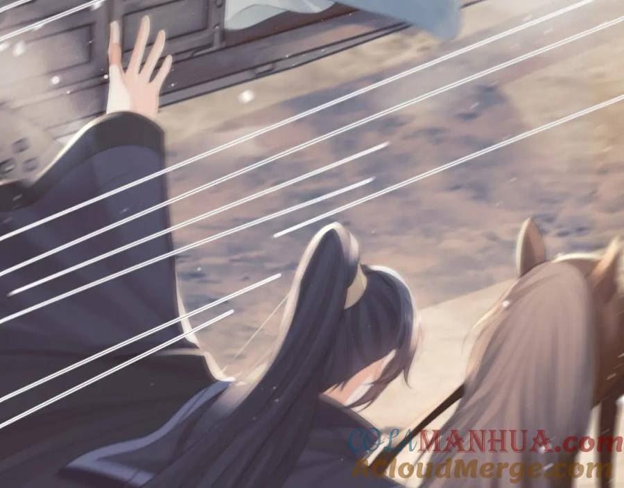 独占病美人师尊漫画,第74话 师尊被抓走？93图