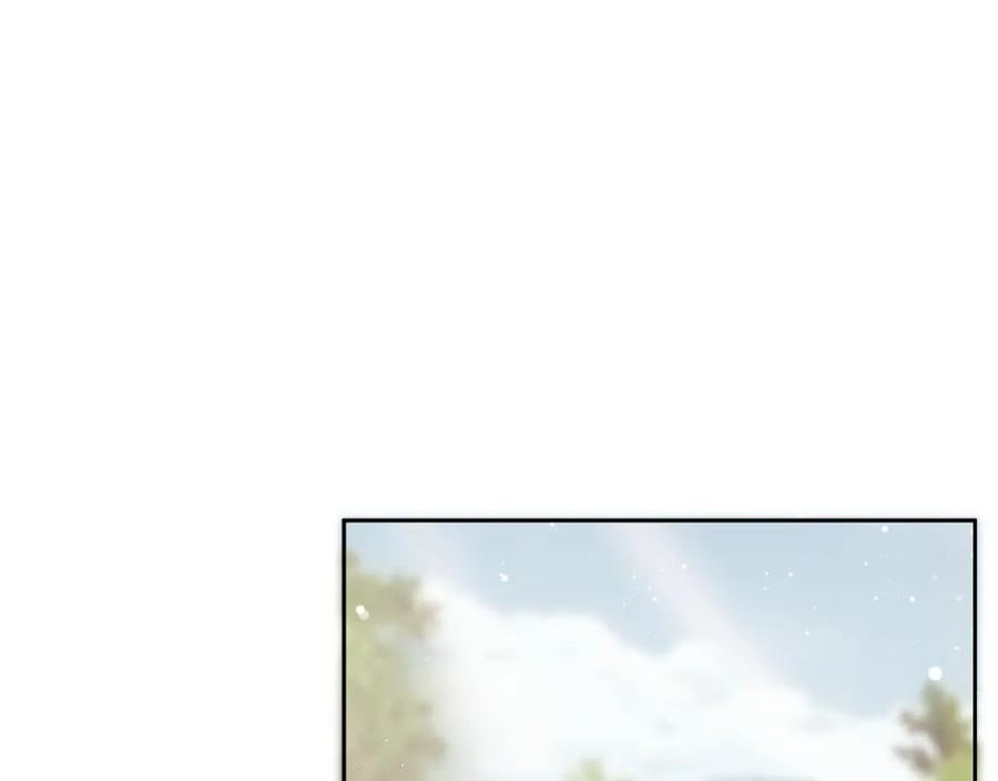 独占病美人师尊漫画,第74话 师尊被抓走？96图