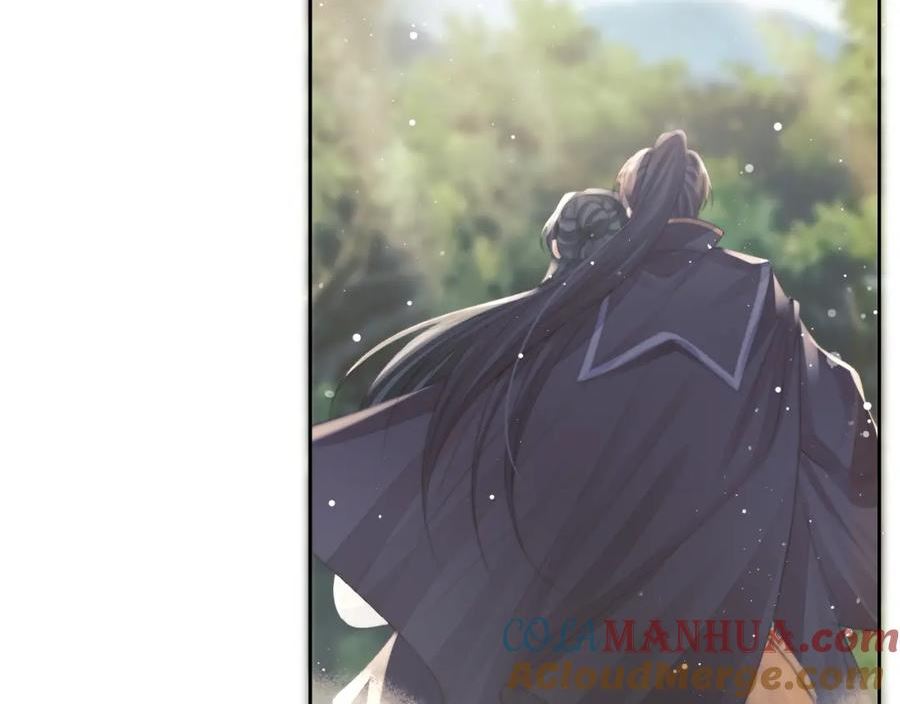 独占病美人师尊漫画,第74话 师尊被抓走？97图