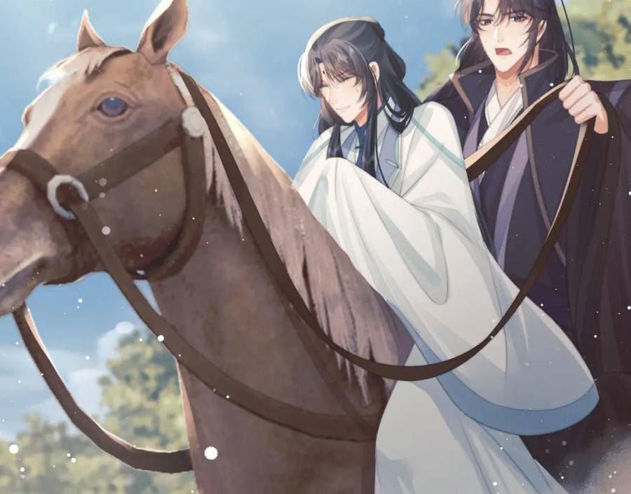 独占病美人师尊漫画,第74话 师尊被抓走？99图