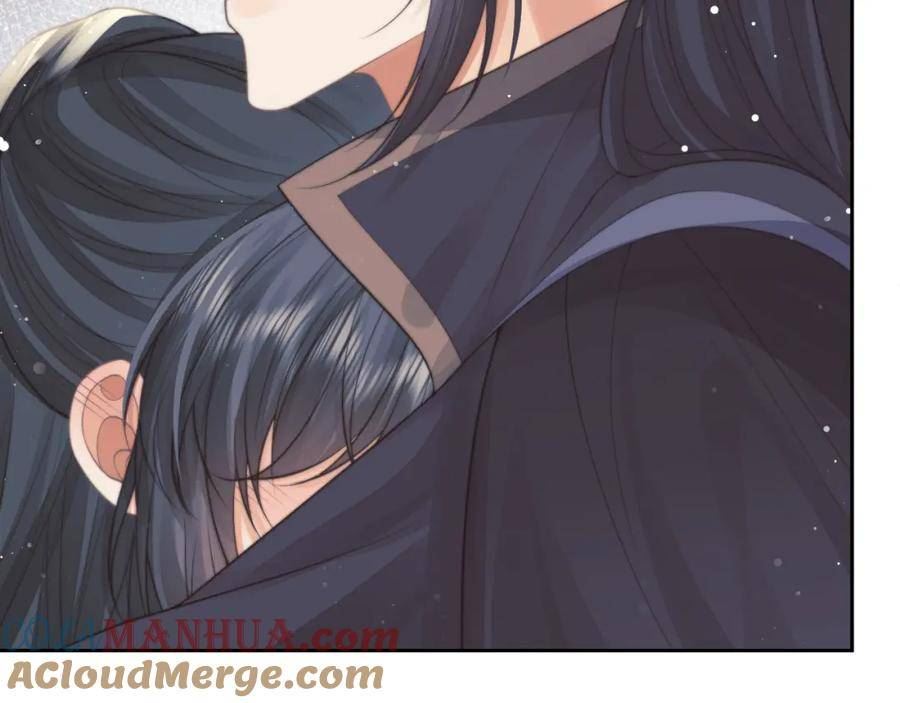 独占病美人师尊漫画,第75话 争吵13图