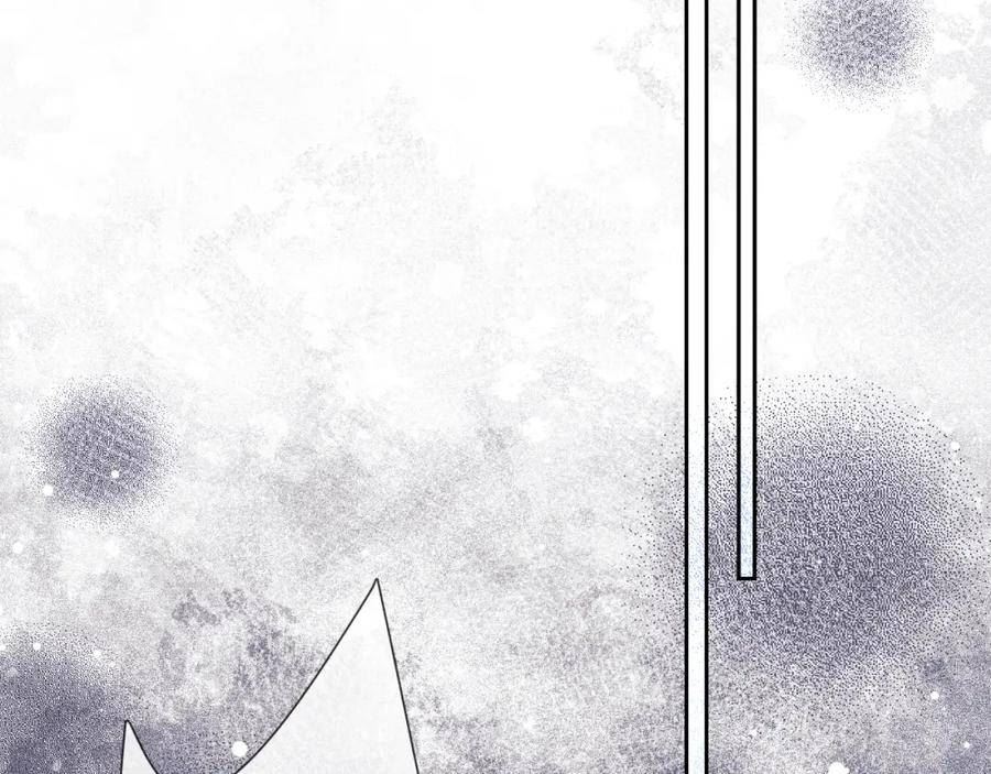 独占病美人师尊漫画,第75话 争吵46图