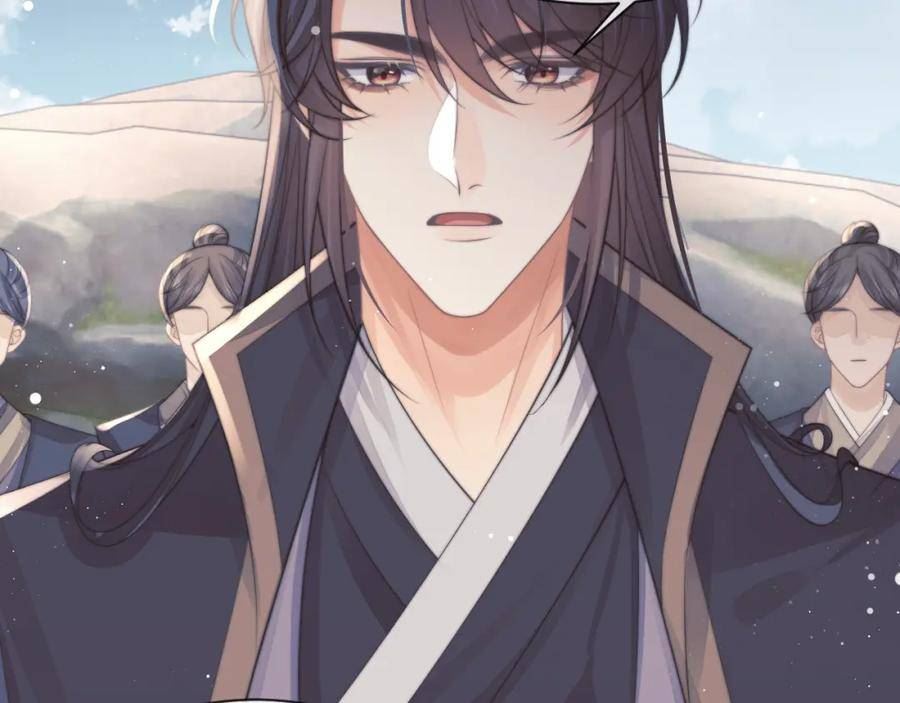 独占病美人师尊漫画,第75话 争吵62图