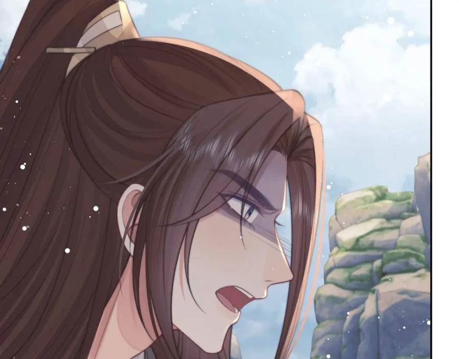 独占病美人师尊漫画,第76话 凌霄闹别扭18图