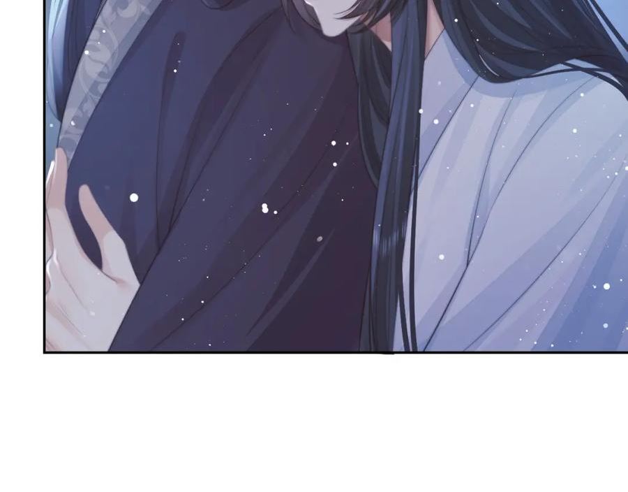 独占病美人师尊漫画,第76话 凌霄闹别扭38图