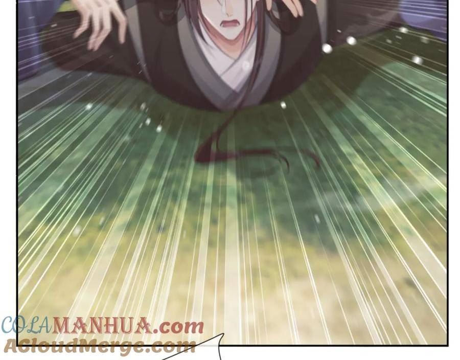 独占病美人师尊下拉式免费漫画,第76话 凌霄闹别扭9图