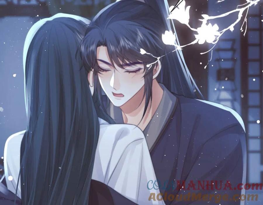 独占病美人师尊下拉式免费漫画,第77话 一直都只有你29图