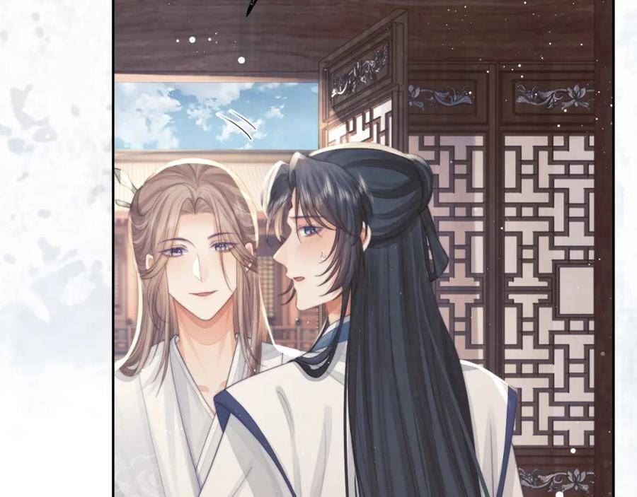 独占病美人师尊漫画免费观看下拉快看漫画漫画,第78话 师尊记忆出问题了？41图