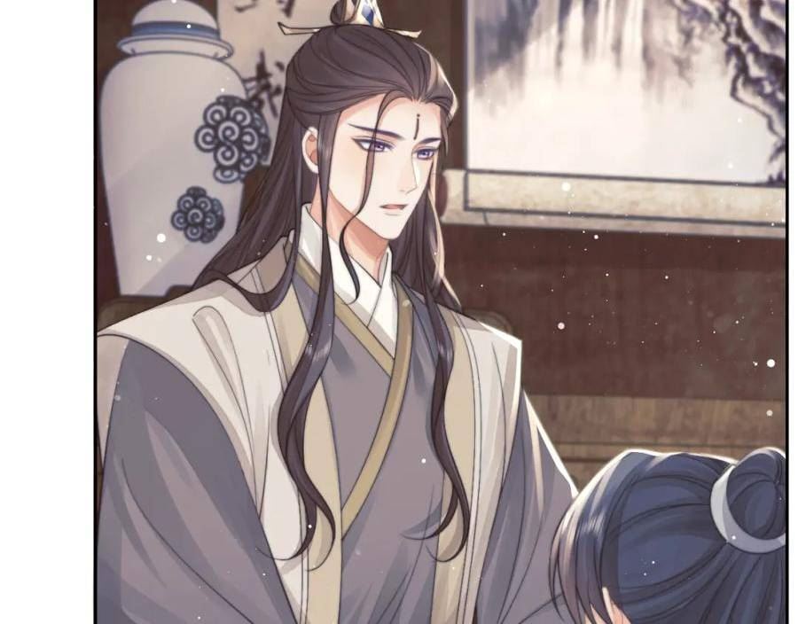 独占病美人师尊漫画,第79话 失忆师尊12图