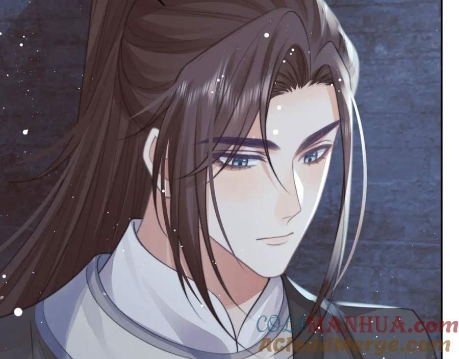 独占病美人师尊漫画,第79话 失忆师尊29图