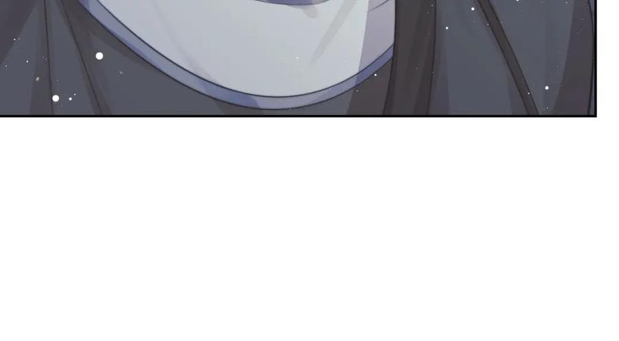 独占病美人师尊漫画,第79话 失忆师尊30图